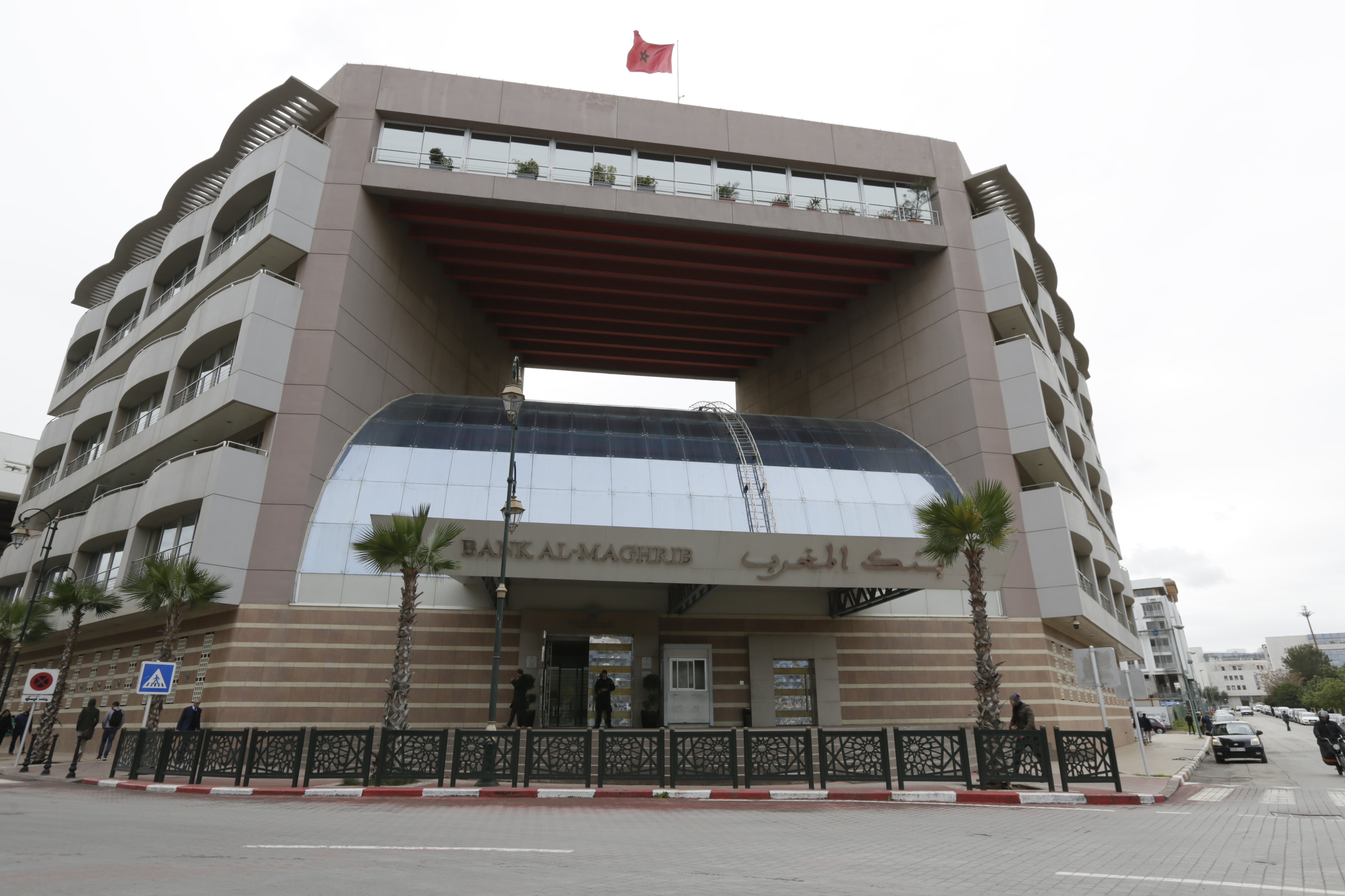 SREP: cette nouvelle norme qui guette les banques marocaines